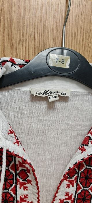 Ie băiat mărimea 6 ani