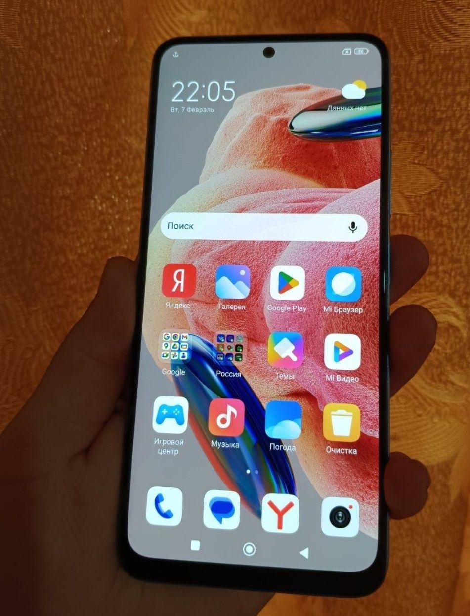 Redmi Note 12 6+6/128GB