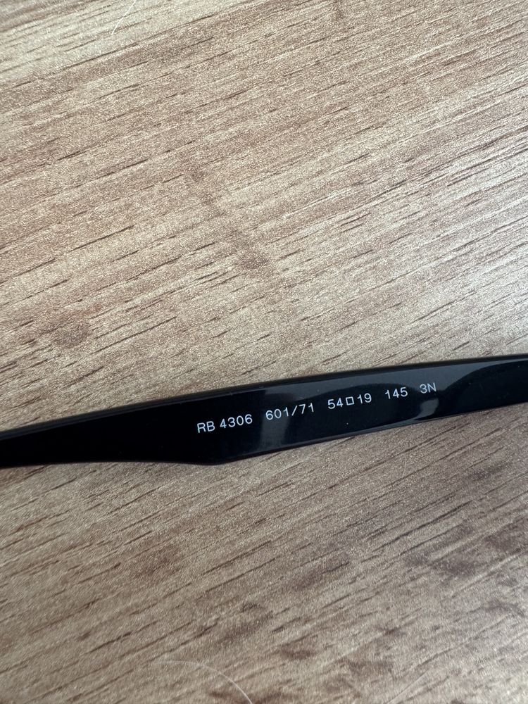 Слънчеви мъжки очила Ray Ban