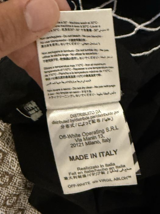 Off white оригинална тениска