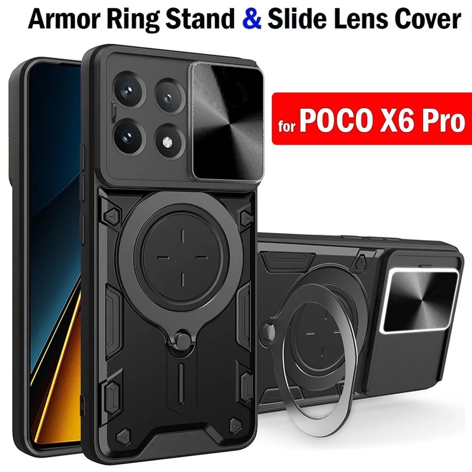 Xiaomi Poco X7 Pro / X6 Pro / GIANT RING Удароустойчив кейс с пръстен