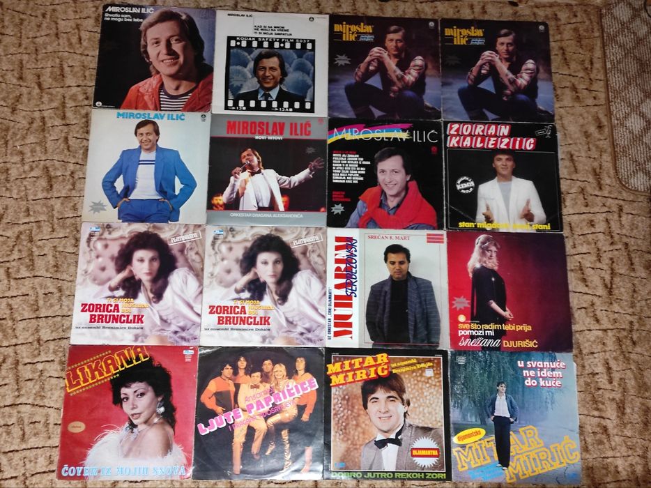 Сръбски грамофонни плочи