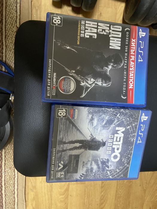 Продам игры на ps4