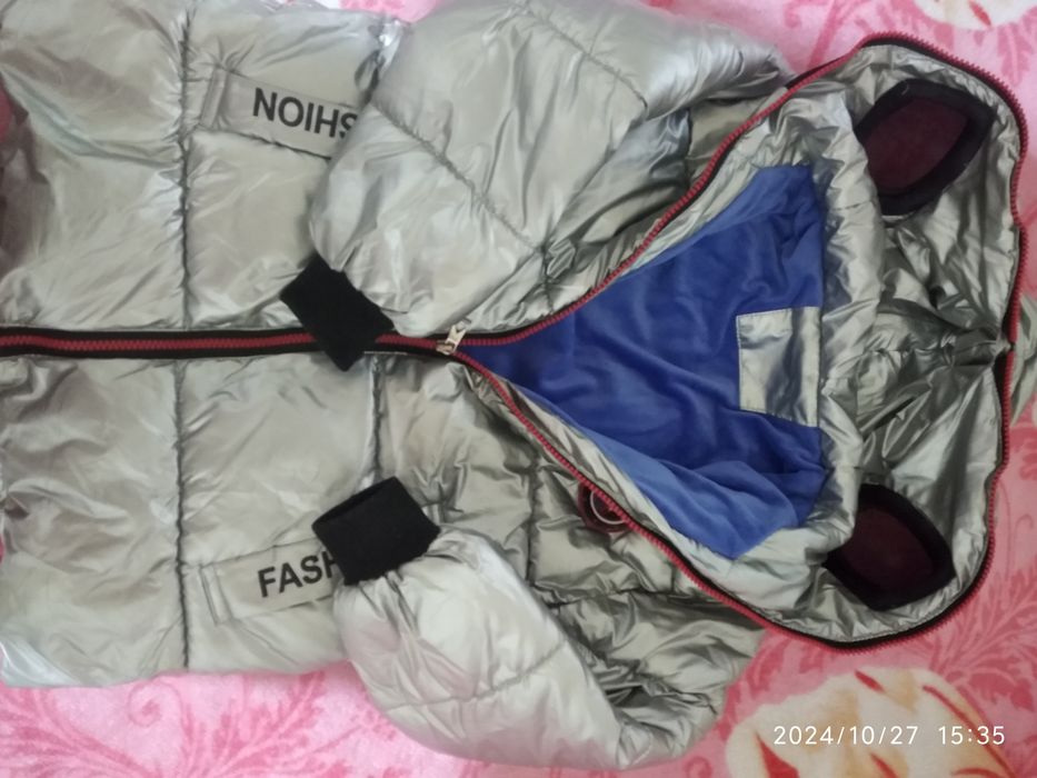 Тёплая куртка для мальчика