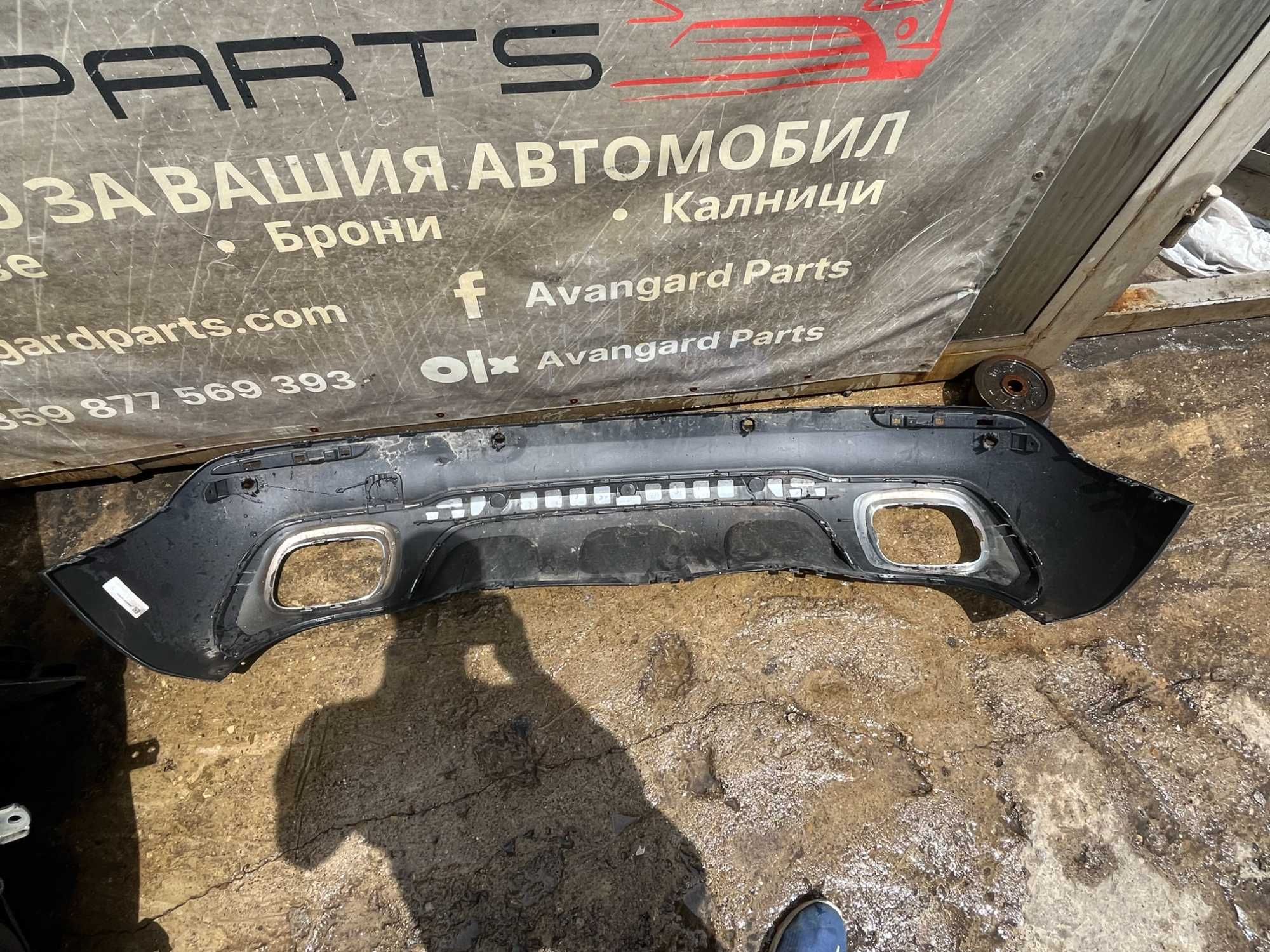 Дифузьор Mercedes W247 GLB