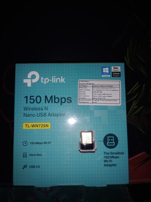 Wi-Fi адаптер TP-Link