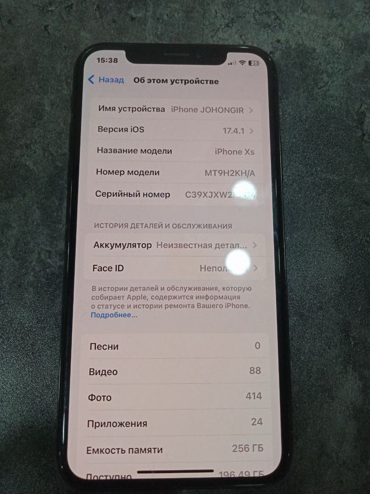 Iphone xs 256 tali