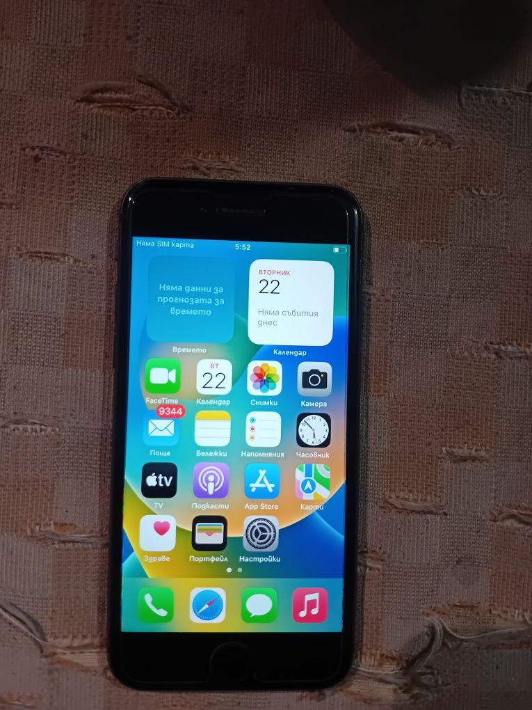 Iphone 8 256gb перфектен