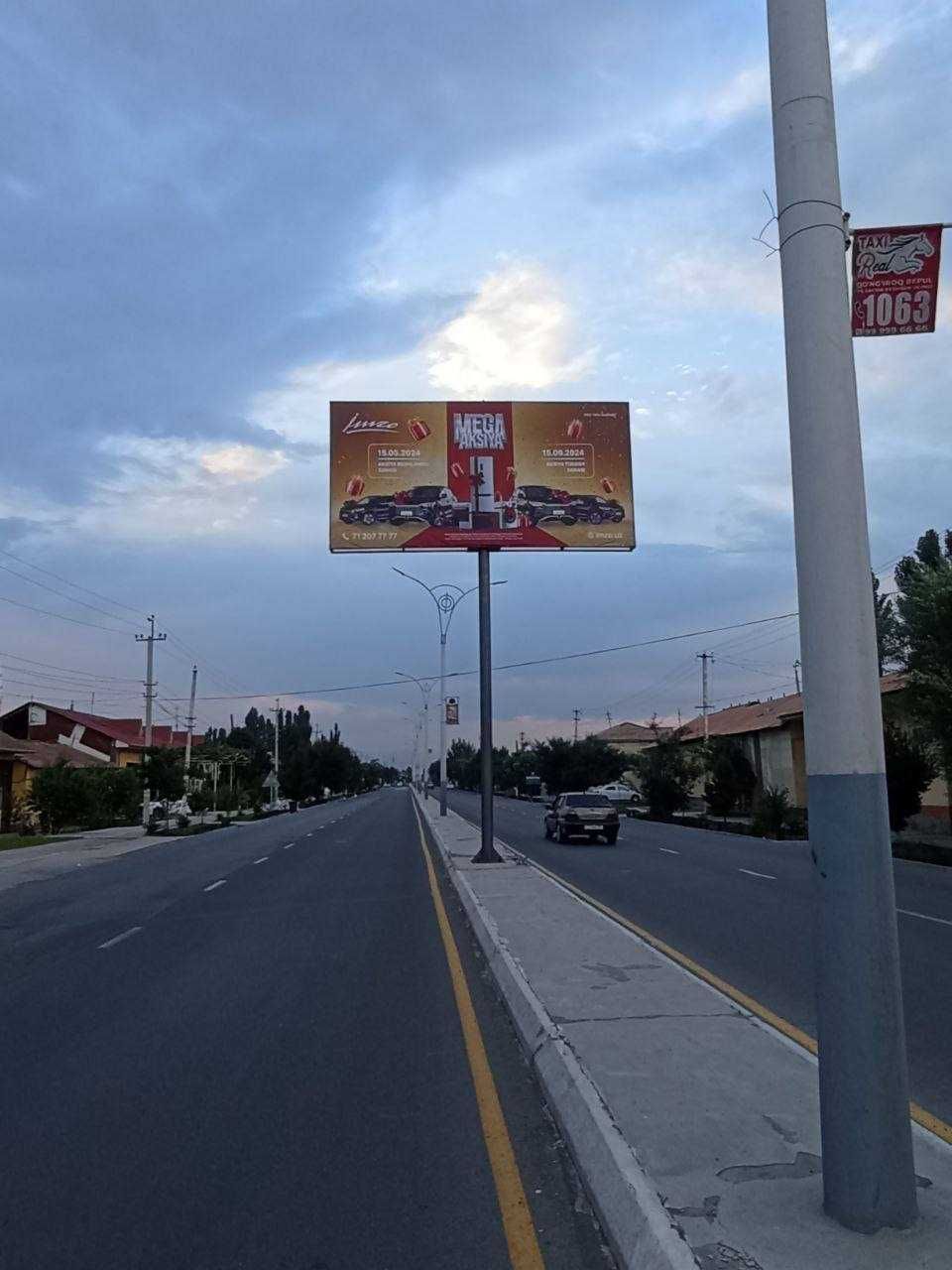 Farg'onada viloyatida bilbordlarda reklama Реклама на Билбордах