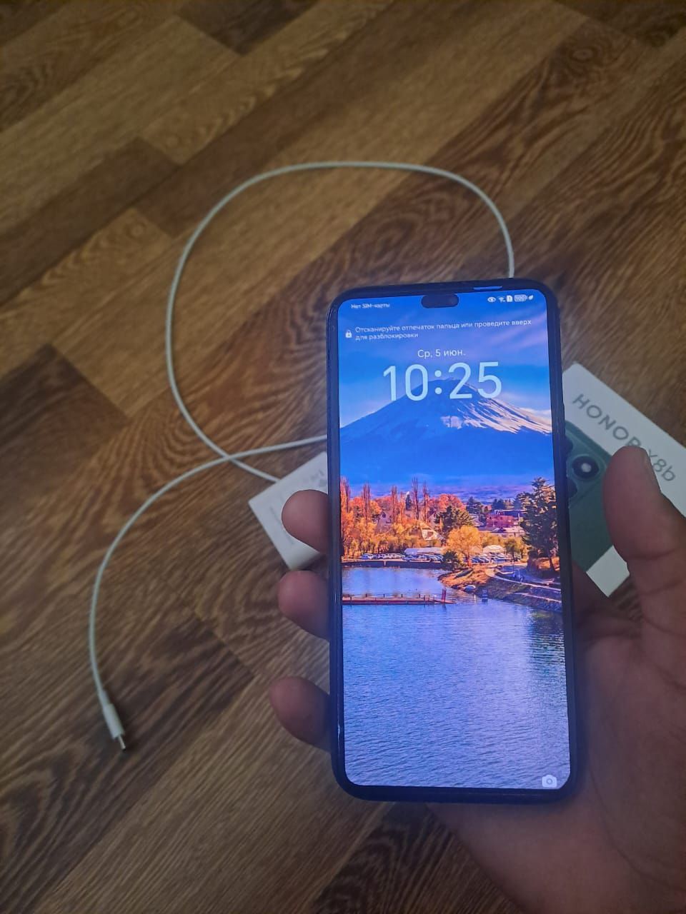 HONOR  X 8b 256 г