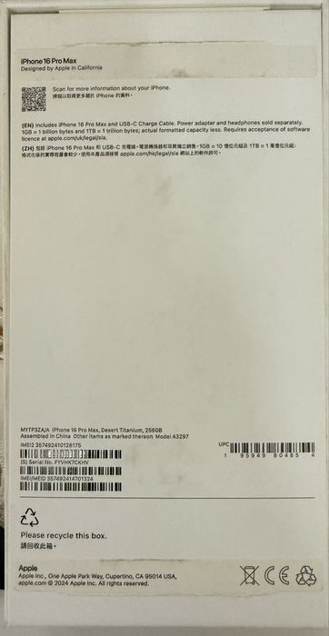 Iphone 16 Pro Max 256gb