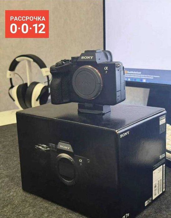 Фотокамера Sony a7 IV