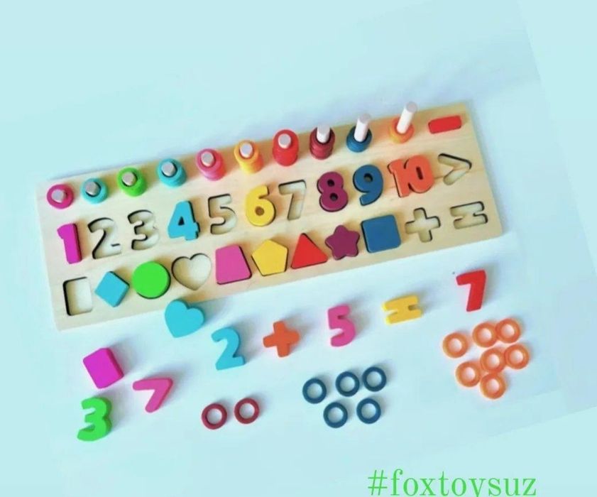 Развивающая доска для детей