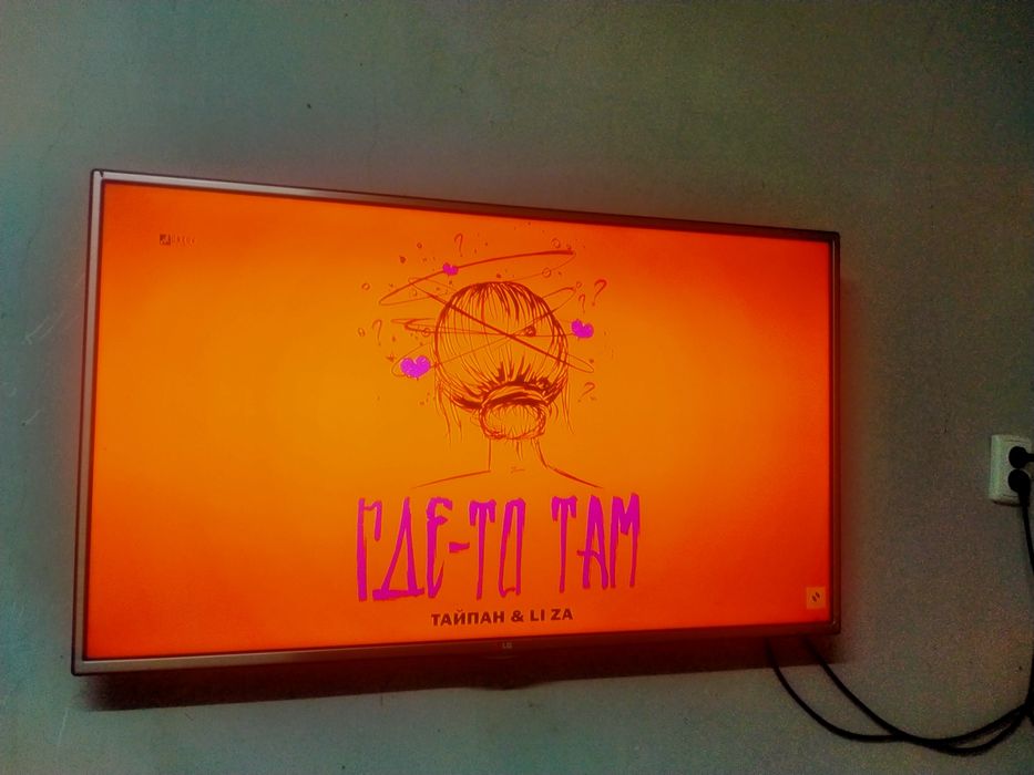 3D телевизор LG 107*62