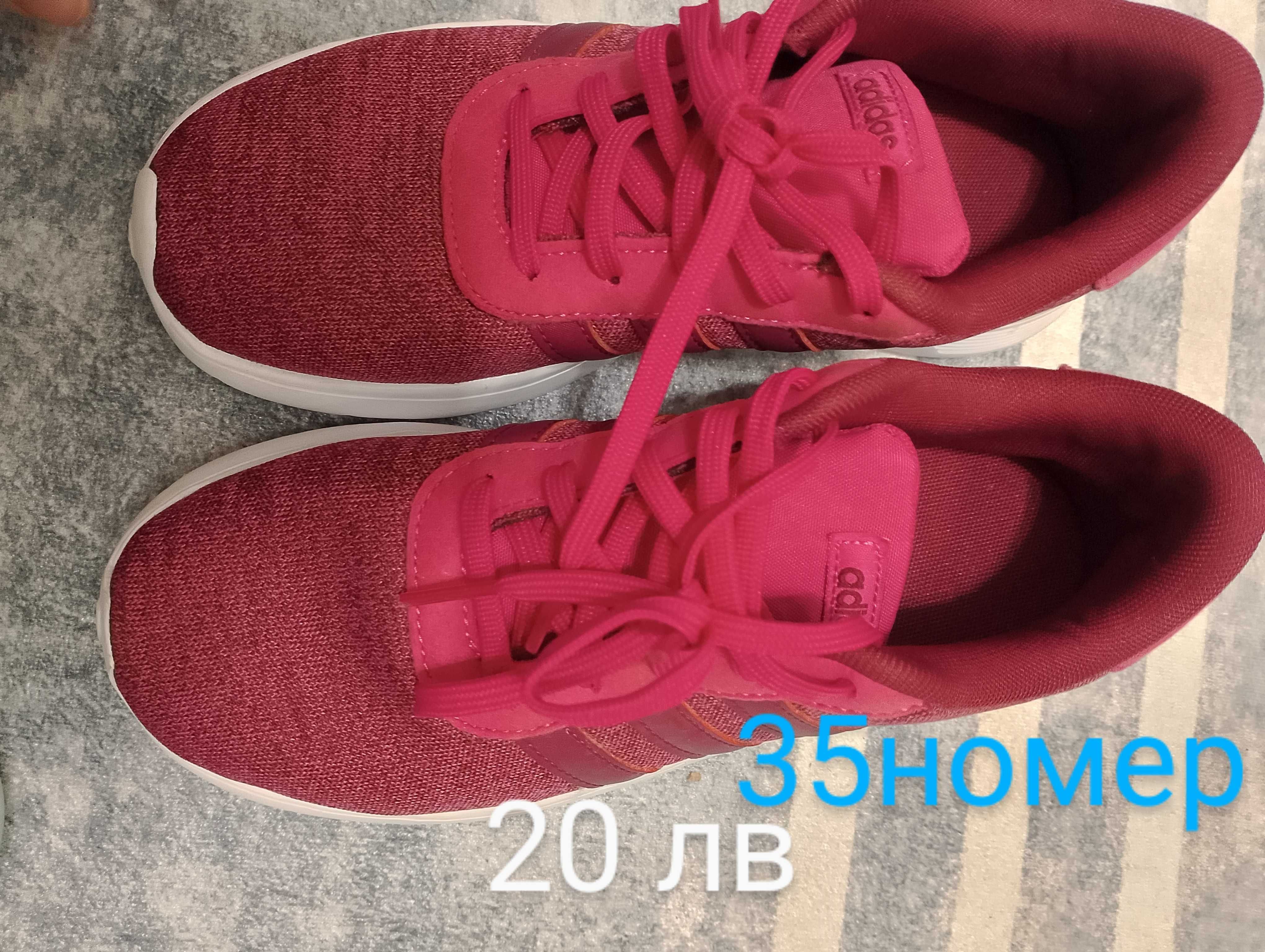 Детски Оригинални маратонки