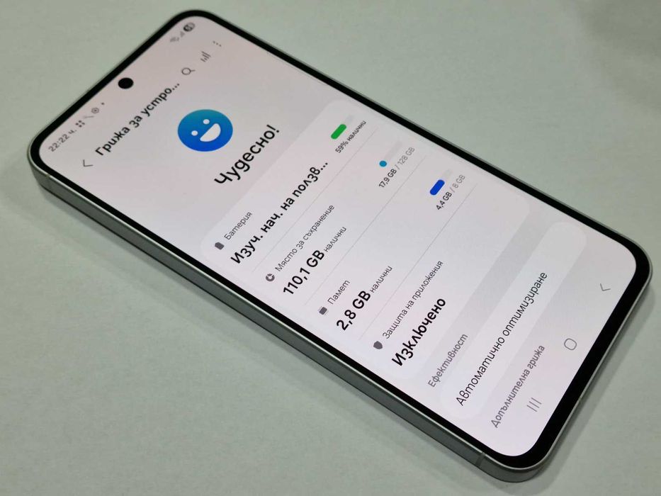 Samsung Galaxy A56 5G 128GB 8GB RAM Dual