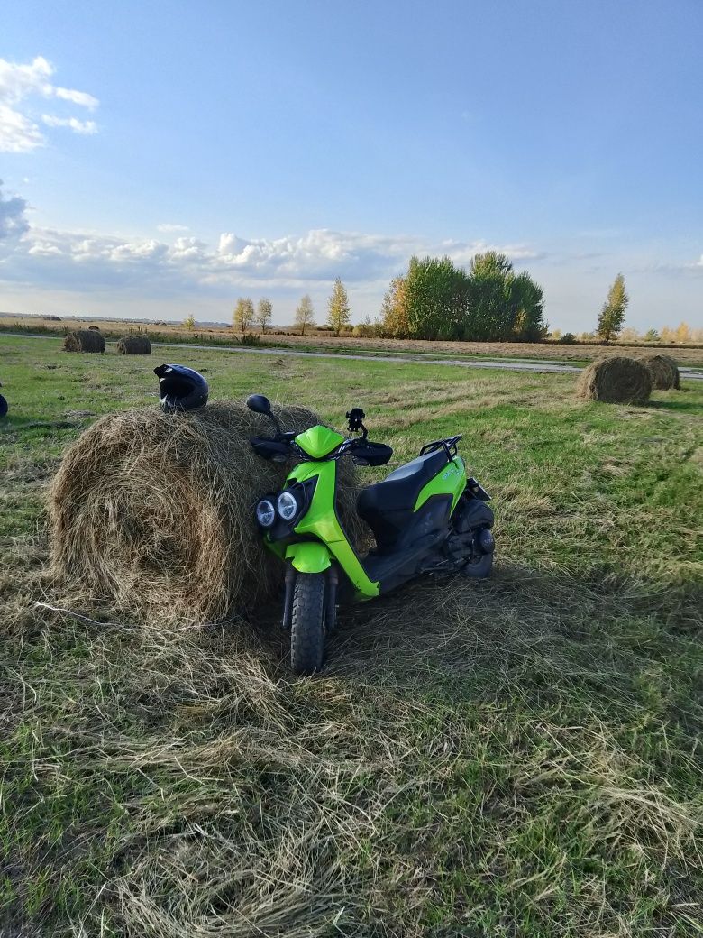 Скутер sonlink t2