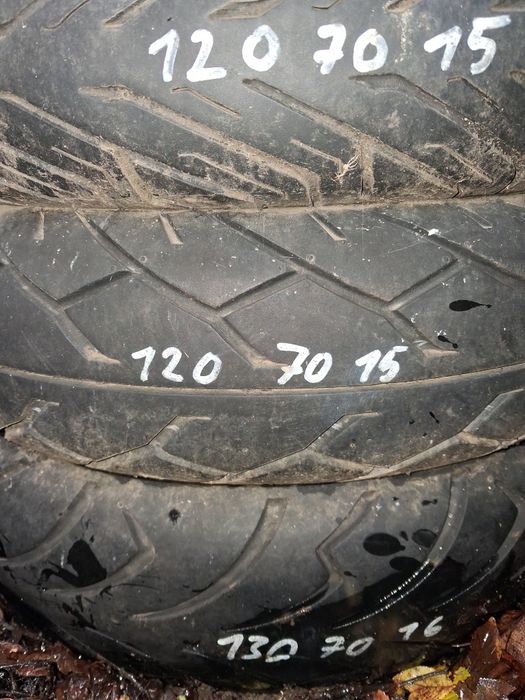 Мото гуми-Гуми за мотор по 30лв.