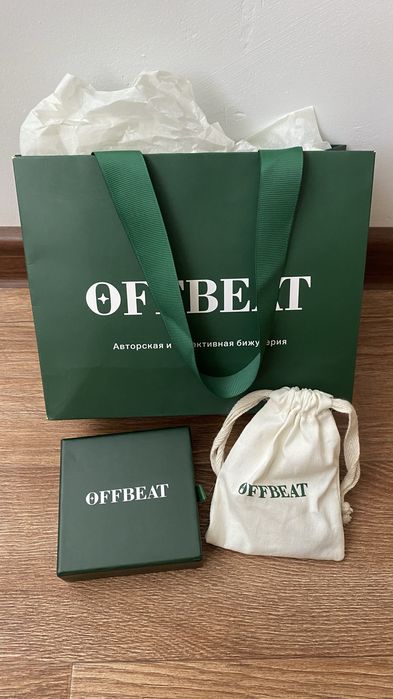 Offbeat подвеска с цепочкой