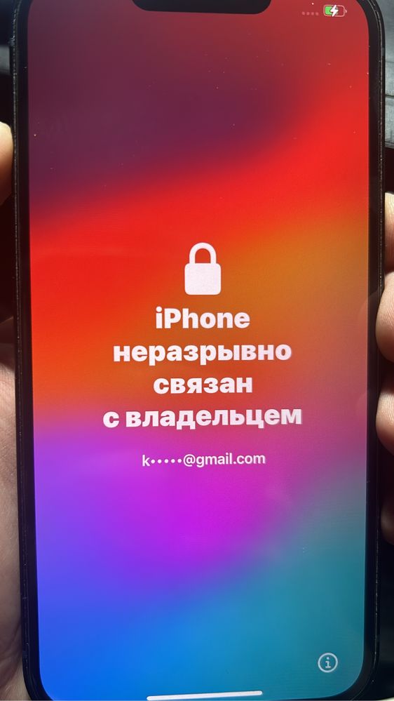Раблокировка Айфон / Icloud разблокировка / iPhone заблокирован