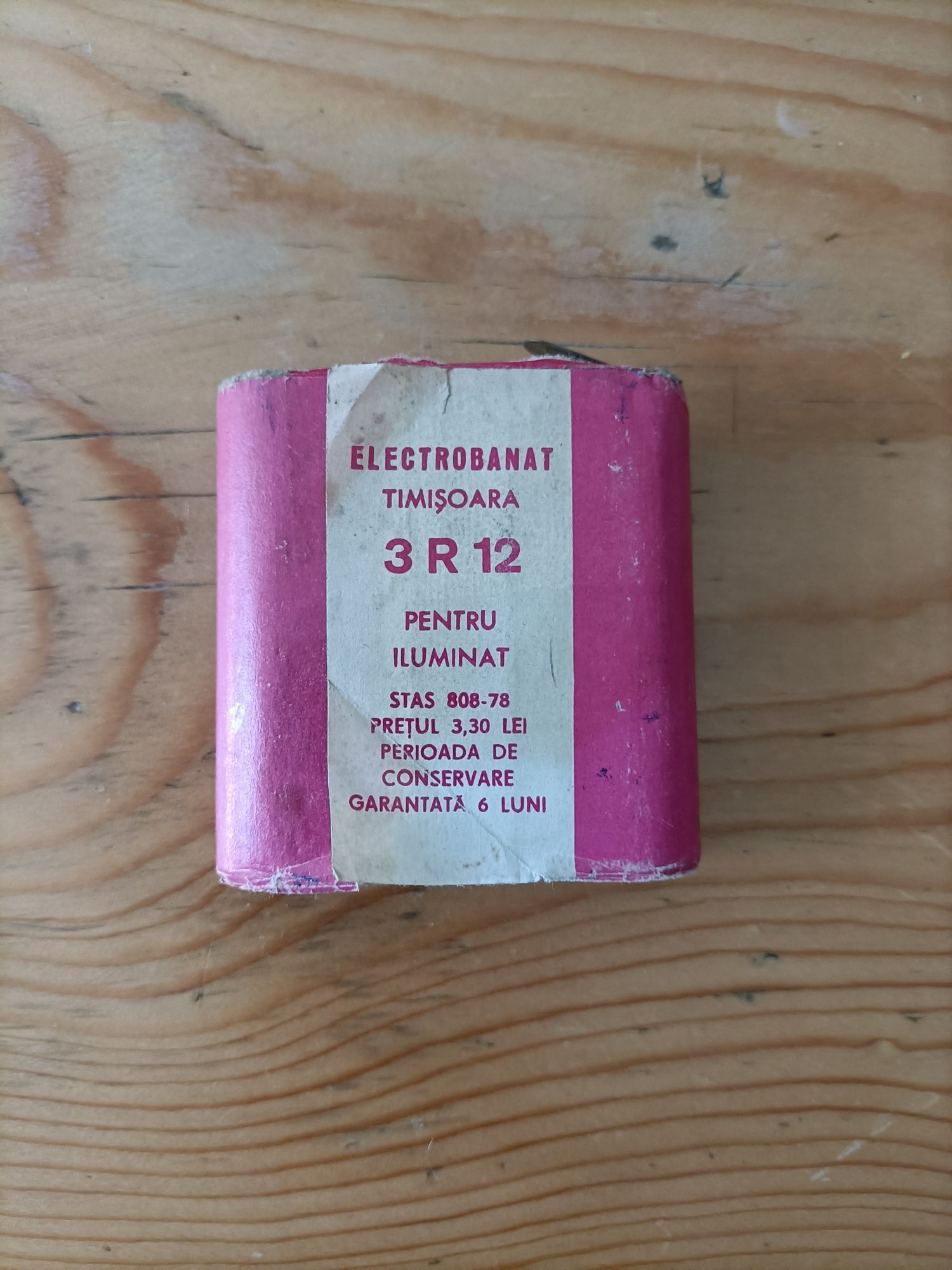 Baterie Elba veche românească de colectie