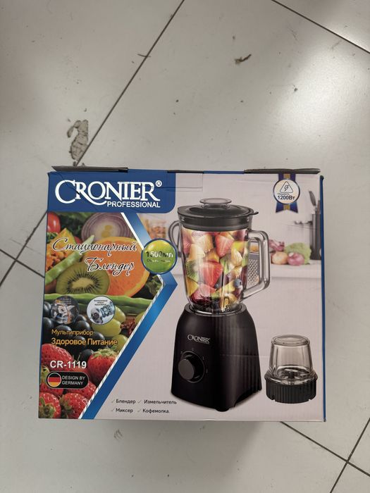 Продаю блендер с кофемалкой