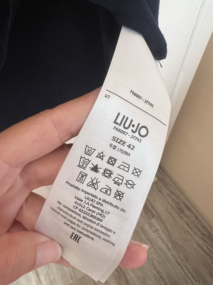 Оригинален потник liu jo