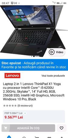 Vand Lenovo X1 Yoga Nou