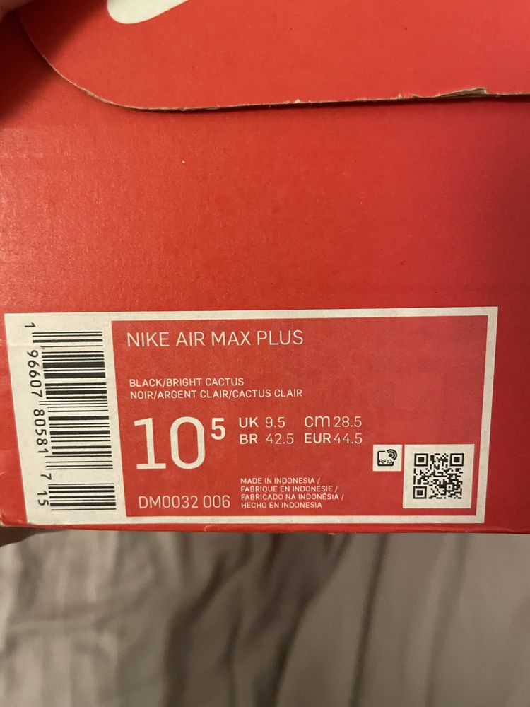Nike tn СПЕШНО!!!