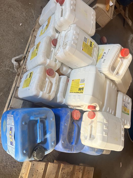 Ростворитель продам