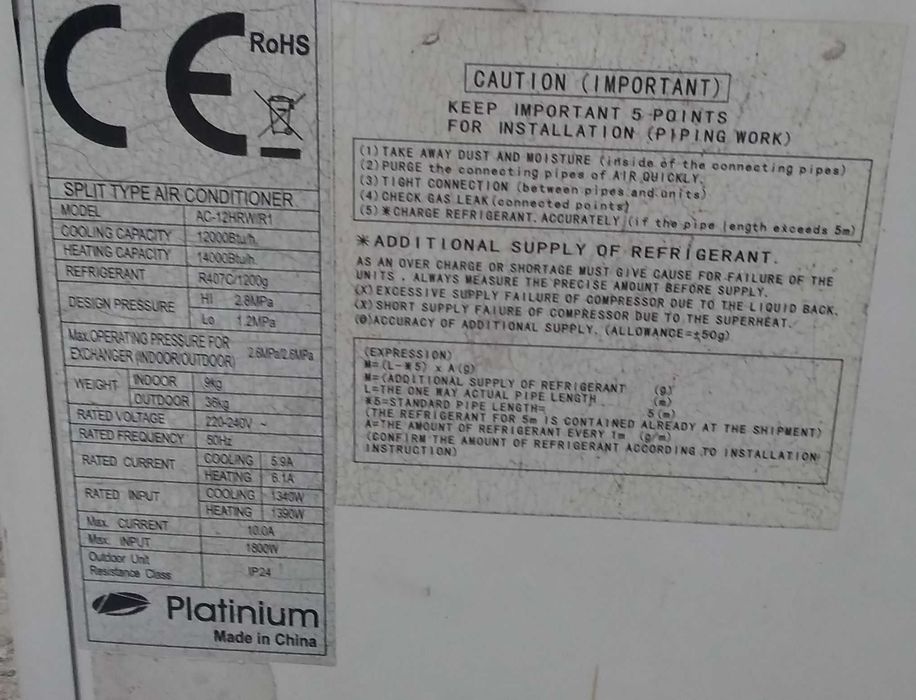 Aparat de aer conditionat Platinium sau schimb