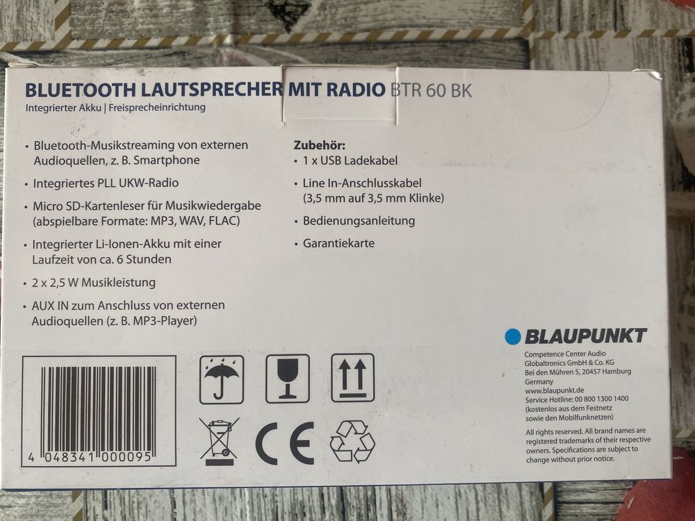 Blaupunkt тонколона с радио и CD-карта