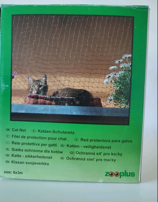 Мрежа за котки/ домашни любимци