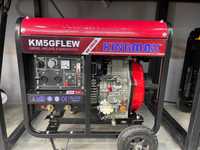 Generator Sak 4.5kv