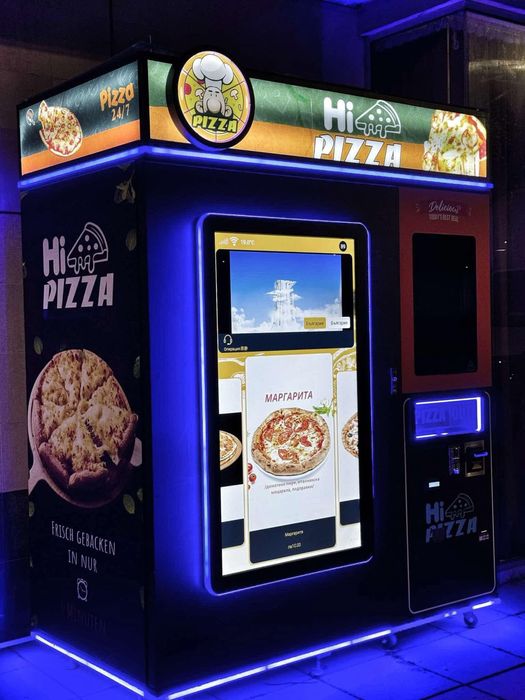 Вендинг машкна за пица