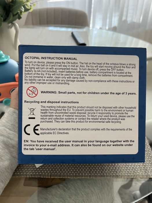 Octopal Интерактивна играчка октопод