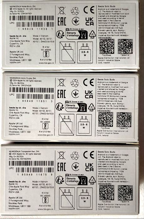 Casti Beats Solo Buds sigilate