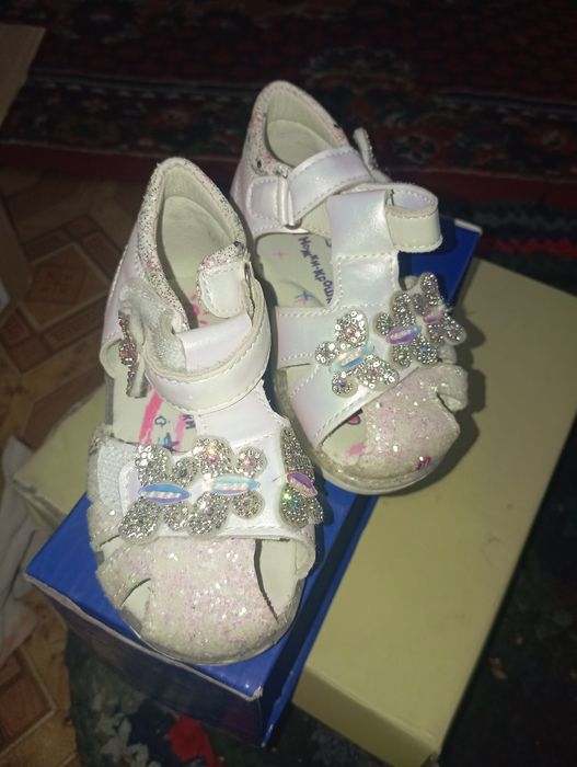 Боссоножка детский