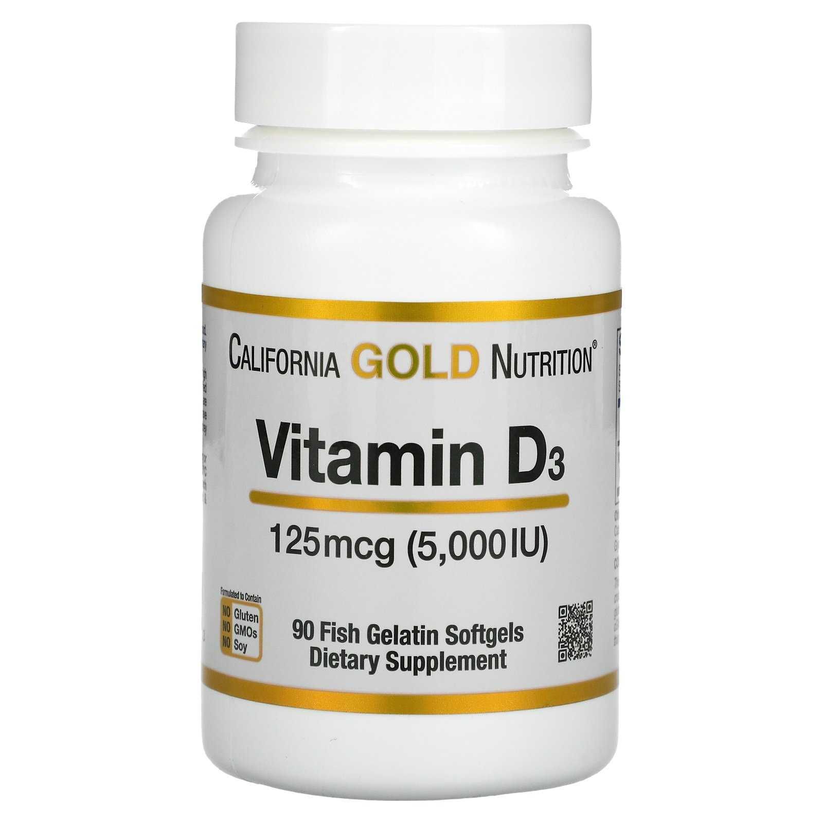 Витамин Д3, Vitamin D3 5000ME, 120 капсул, США