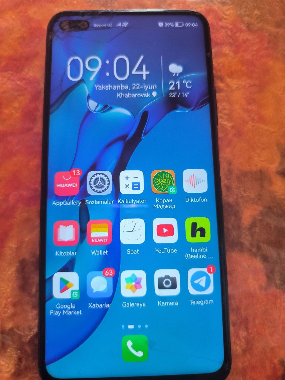 Honor wiew 30 pro