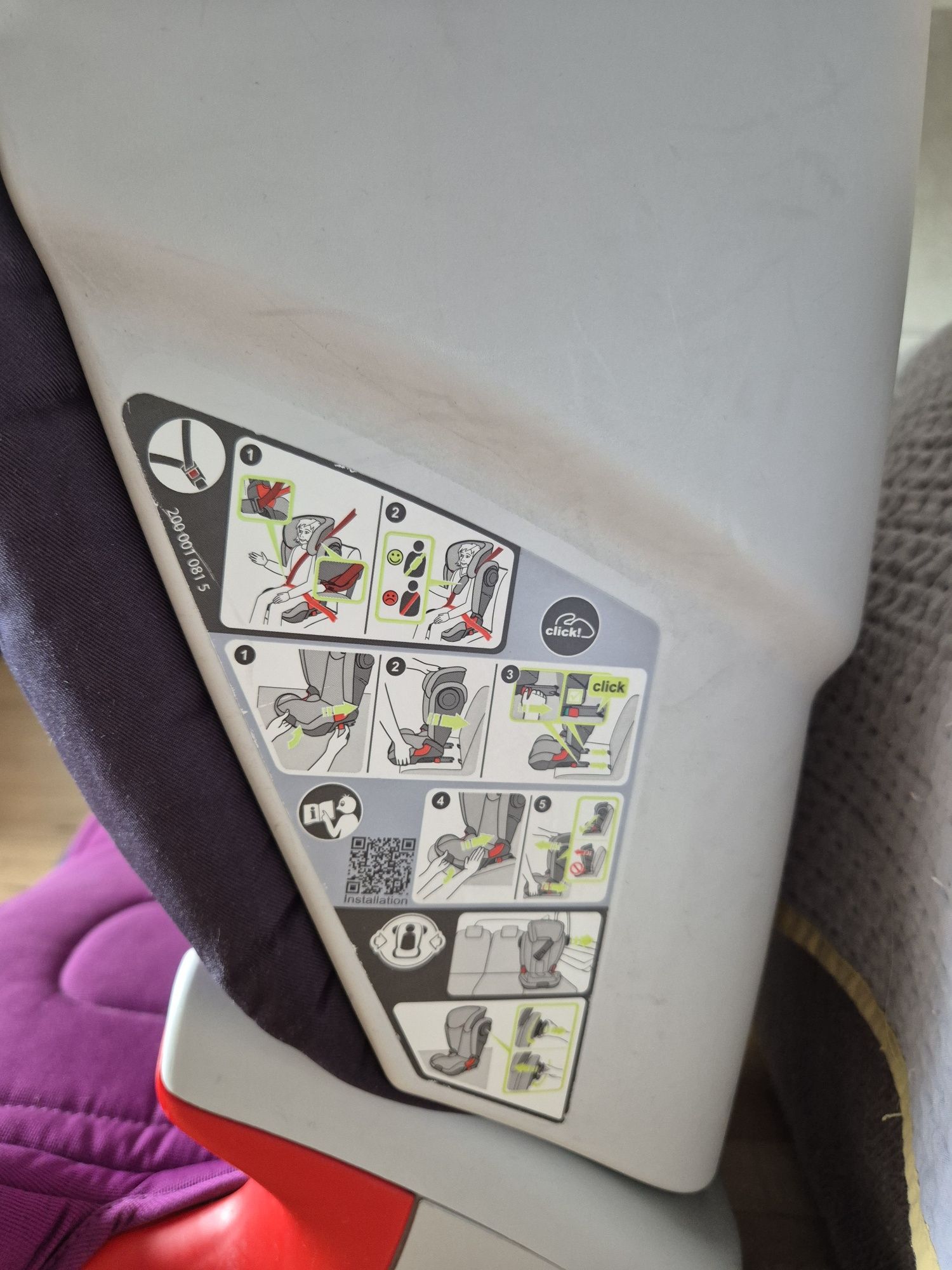 Детско столче за кола Britax Römer Kidfix SICT (15–36 кг)