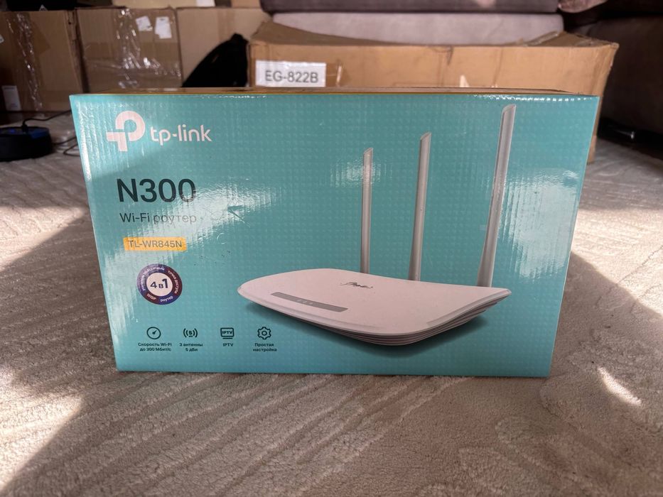 Продам модем б/у в отличном состоянии!