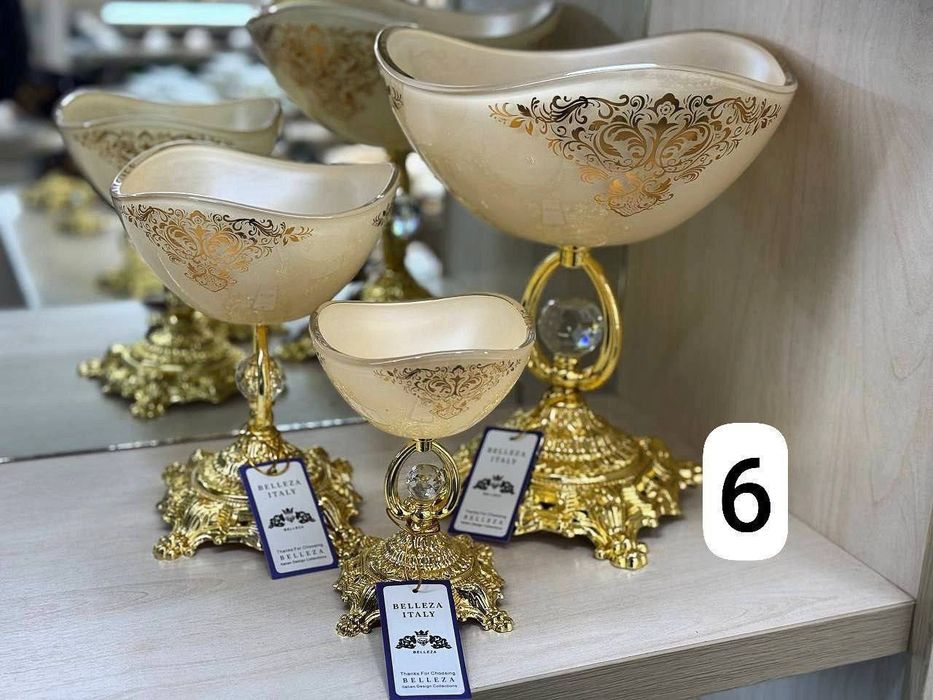 Багема набор. 12штук