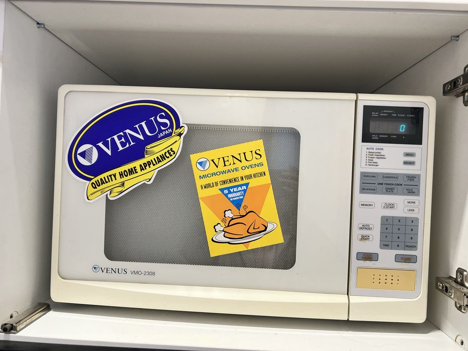 СРОЧНО ПРОДАМ микроволновую печь Япония оригинал