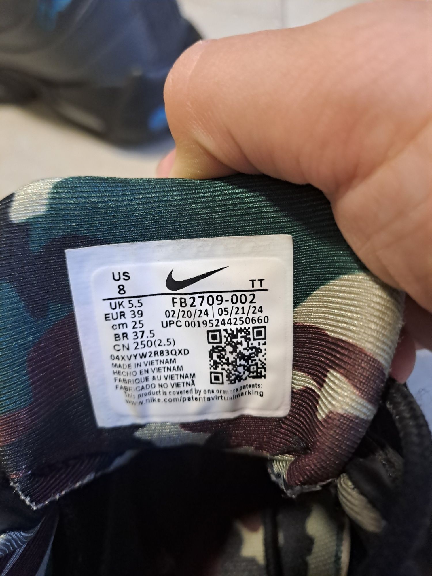 Обувки Nike air max 95 corteiz blue