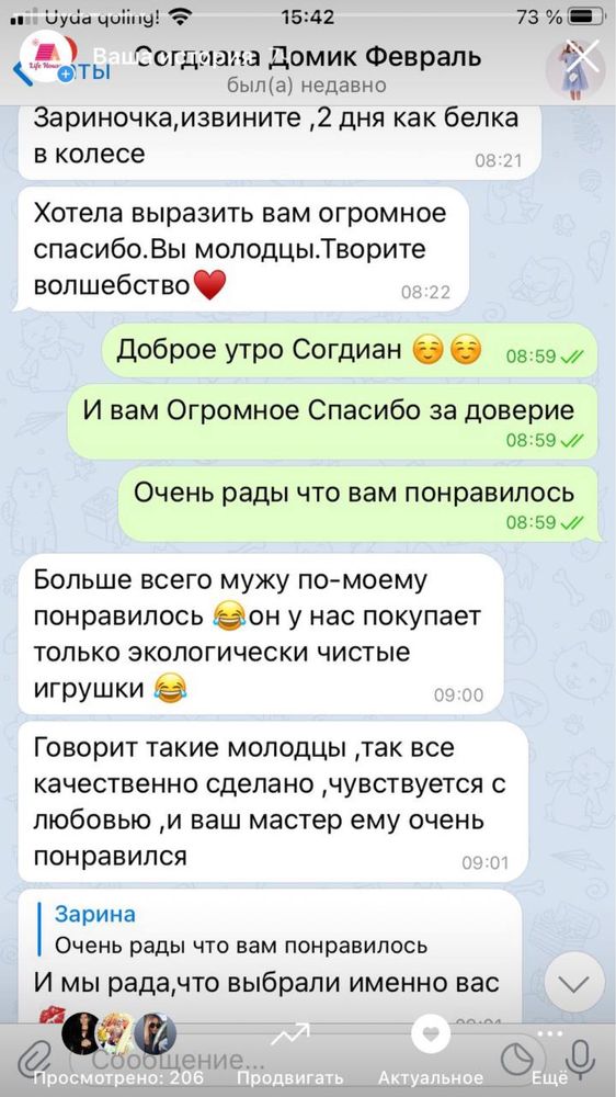 Супер кухня как настоящая для девочек и мальчиков