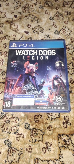 Watch dogs legion