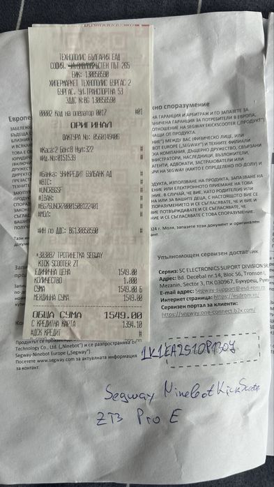 SEGWAY Kick Scooter ZT3 PRO