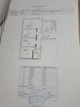 Vand apartament 4 camere