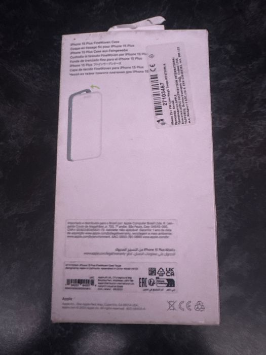 Iphone 15 Plus калъф